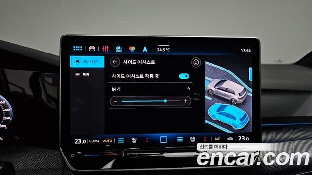 Volkswagen Golf 2026 — Photo 37/41
