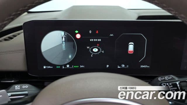 Kia Carnival 2024 — Şəkil 8/20