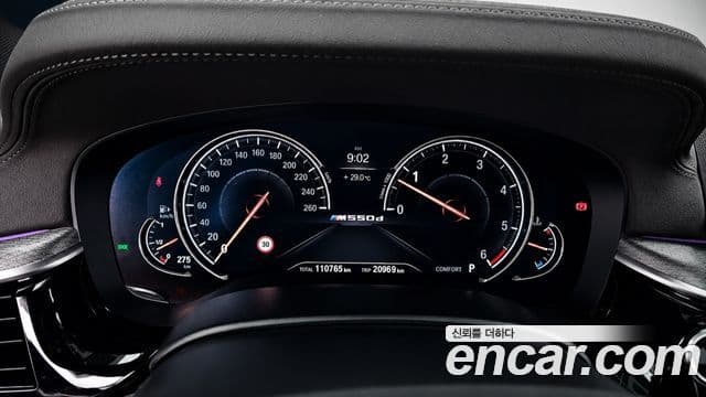 BMW 5 Series 2018 — ფოტო 7/20
