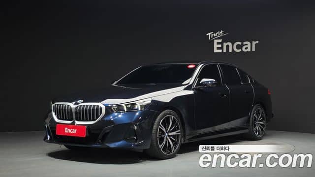 BMW 5 Series, 2026