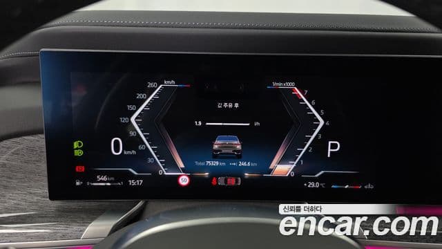 BMW 7 Series 2022 — ფოტო 8/20