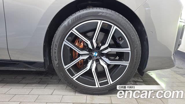BMW 7 Series 2022 — Photo 14/34