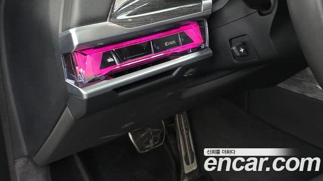 BMW 7 Series 2022 — Photo 19/34