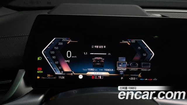 BMW X2 2025 — ფოტო 8/20