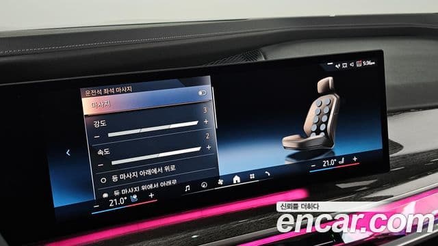 BMW 7 Series 2022 — Photo 20/34