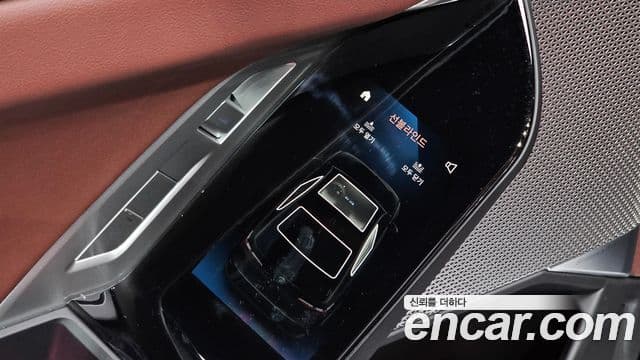 BMW 7 Series 2022 — Photo 24/34