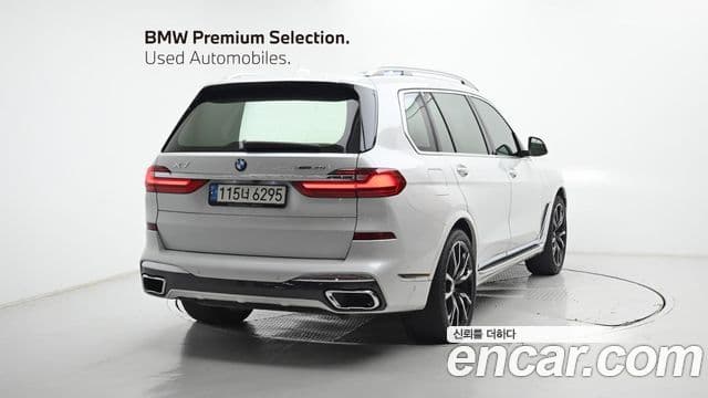 BMW X7 2022 — Şəkil 1/19