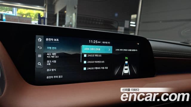 Genesis G90 2023 — Photo 20/20