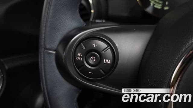 Mini Cooper 2021 — Şəkil 17/20