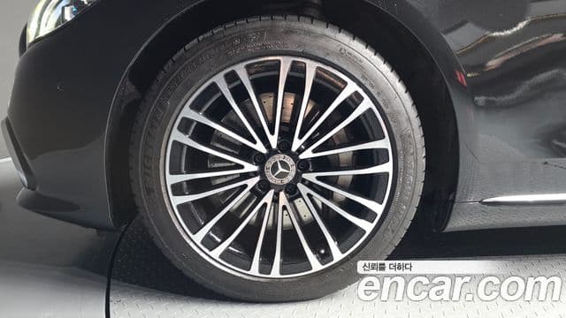 Mercedes-Benz S-Class 2022 — Şəkil 5/20