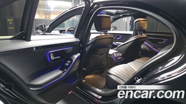 Mercedes-Benz S-Class 2022 — Photo 33/37