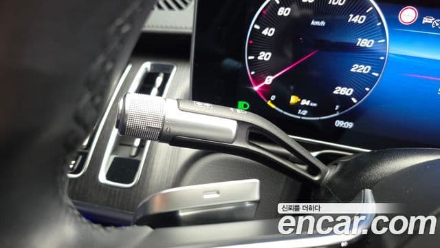 Mercedes-Benz S-Class 2022 — Photo 13/37