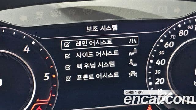 Volkswagen Tiguan 2018 — ფოტო 18/20