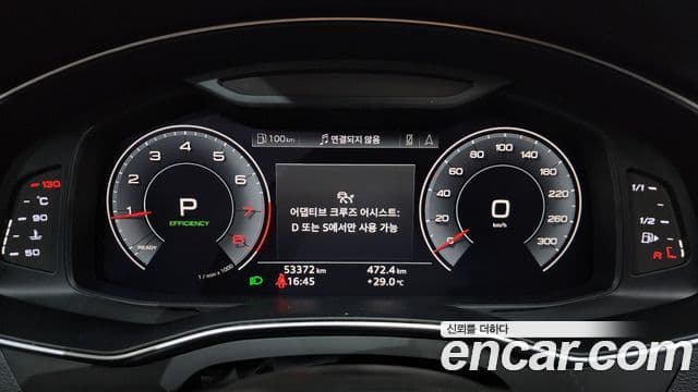 Audi A6 2020 — ფოტო 8/20
