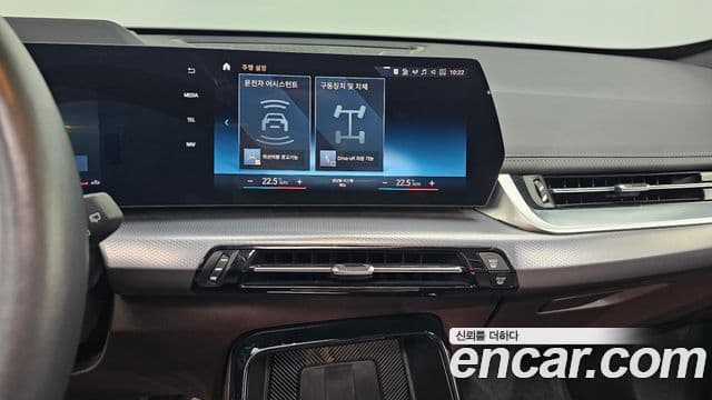 BMW X1 2024 — ფოტო 14/20
