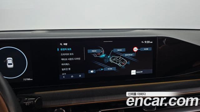 Hyundai Grandeur 2023 — ფოტო 15/20