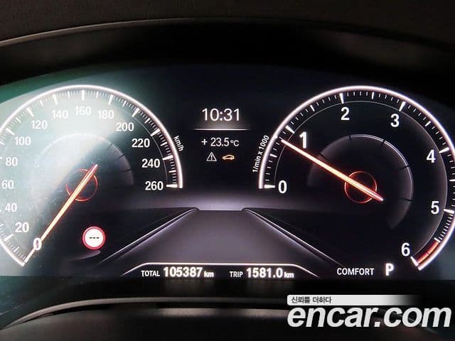 BMW 5 Series 2019 — фото 8 из 20