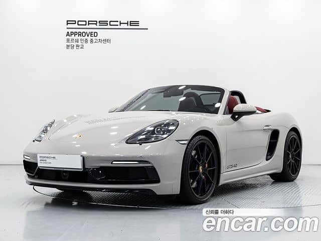 Porsche 718 Boxster, 2024