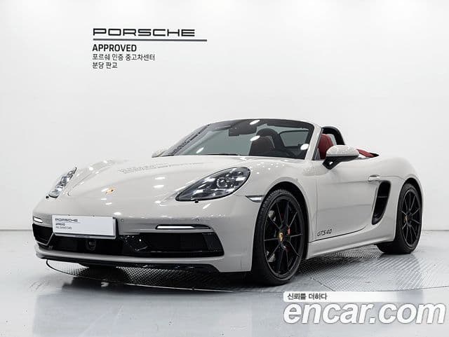 Porsche 718 Boxster 2024 — ფოტო 1/20