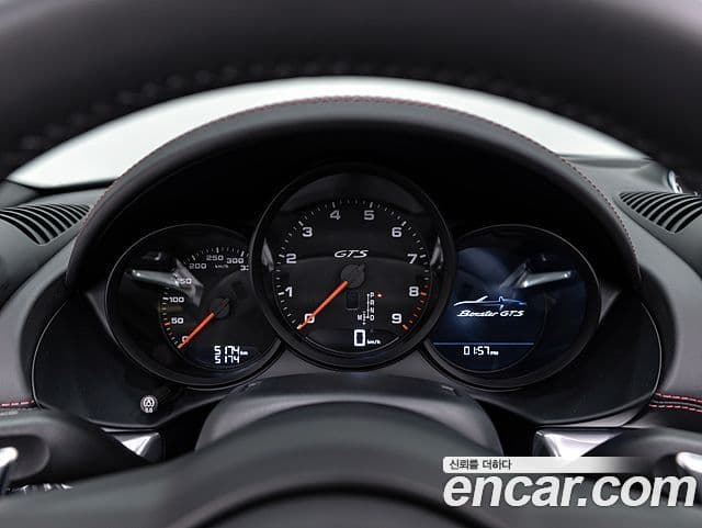 Porsche 718 Boxster 2024 — ფოტო 7/20