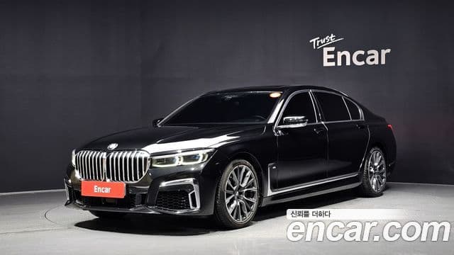 BMW 7 Series 2020 — Şəkil 1/20