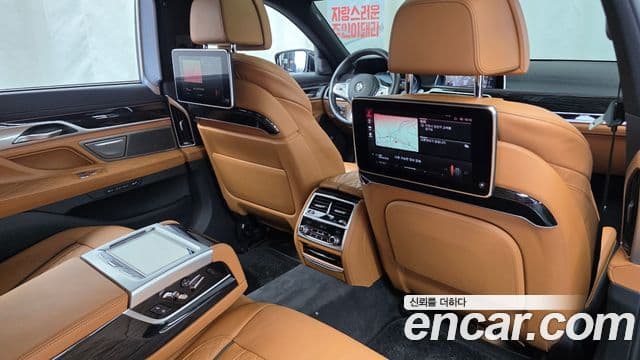 BMW 7 Series 2020 — Şəkil 17/20