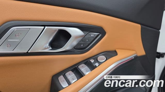 BMW 3 Series 2025 — Photo 28/30
