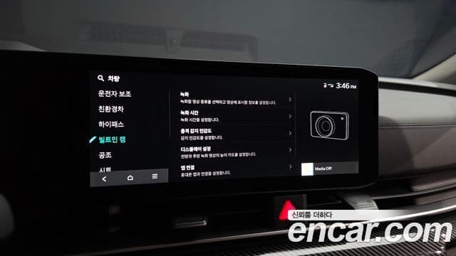 Kia Carnival 2023 — ფოტო 2/46