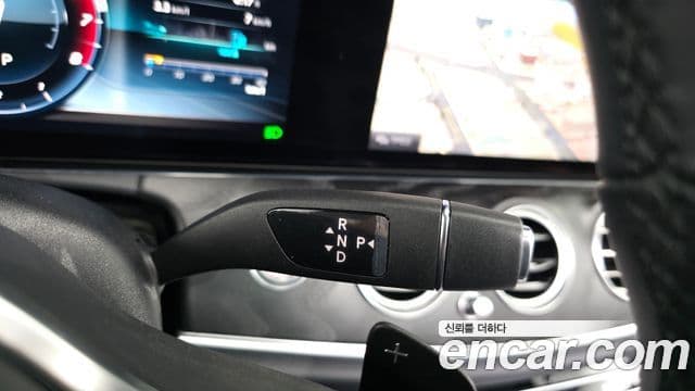 Mercedes-Benz E-Class 2020 — Şəkil 9/20