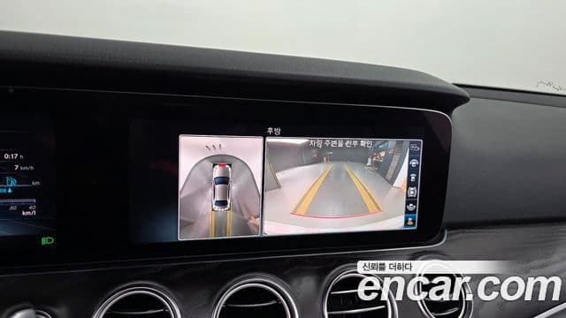 Mercedes-Benz E-Class 2020 — Şəkil 15/20