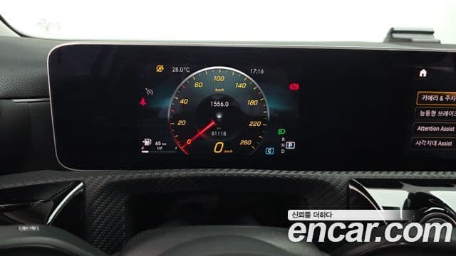 Mercedes-Benz A-Class 2020 — Şəkil 8/20