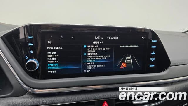 Hyundai Sonata 2022 — ფოტო 16/20