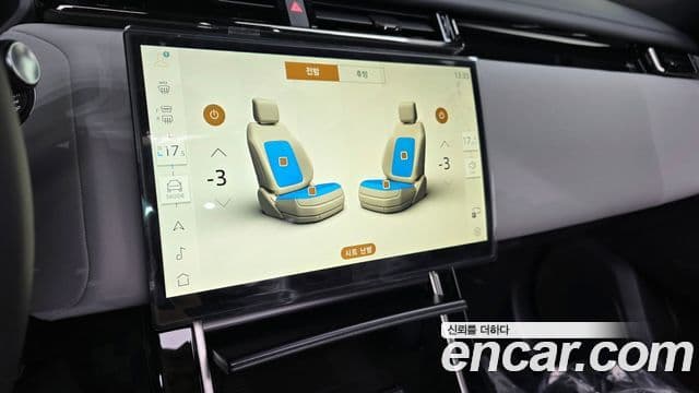 Land Rover Range Rover Velar 2026 — ფოტო 15/20
