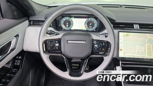 Land Rover Range Rover Velar 2026 — ფოტო 13/20