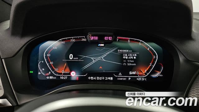 BMW X4 2021 — Şəkil 8/20