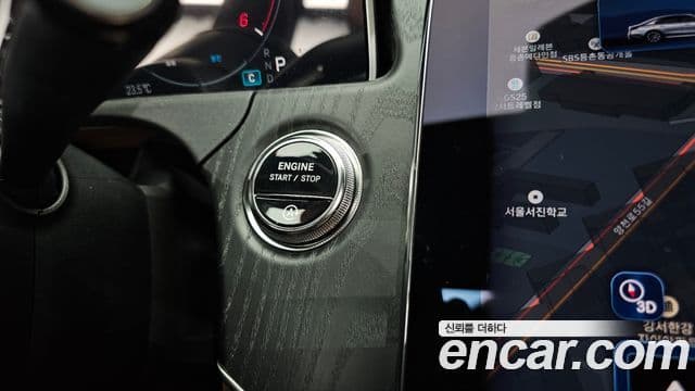 Mercedes-Benz E-Class 2025 — Photo 11/34