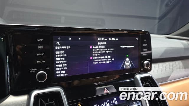 Kia Sorento 2022 — ფოტო 16/20