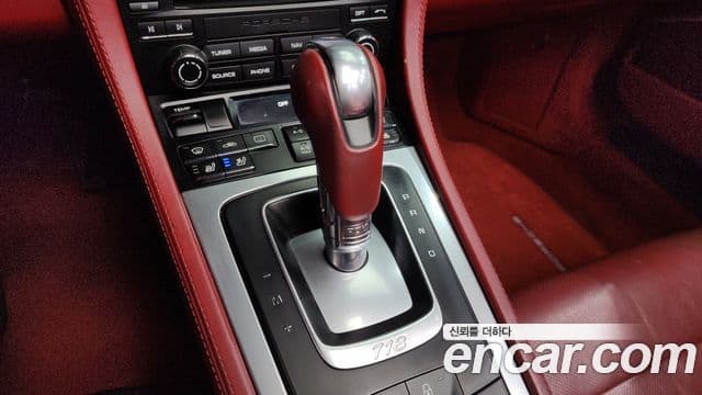Porsche 718 Boxster 2019 — Şəkil 9/20