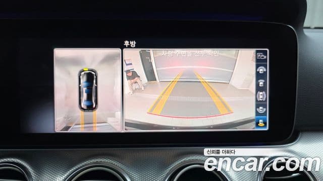 Mercedes-Benz E-Class 2019 — Şəkil 15/20