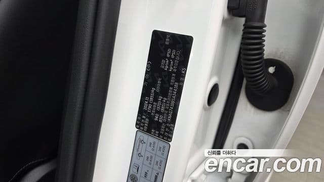 Kia K5 2025 — Photo 7/30
