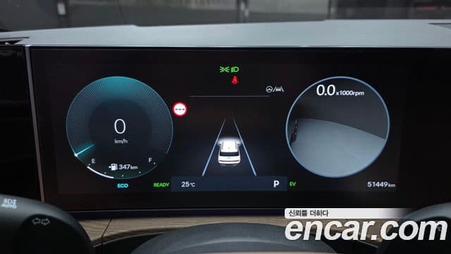 Hyundai Santa Fe 2024 — ფოტო 8/20
