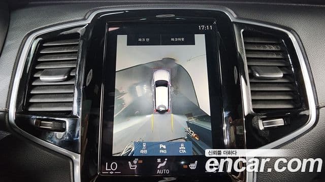 Volvo XC90 2021 — ფოტო 15/20