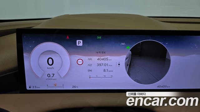 Genesis Electrified G80 2024 — Şəkil 8/20