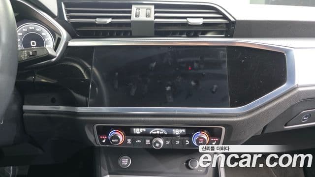 Audi Q3 2020 — Şəkil 14/20