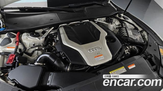 Audi A7 2020 — Şəkil 5/20