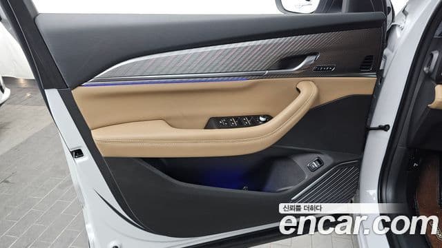 Renault Samsung Grand Koleos 2024 — Şəkil 17/37