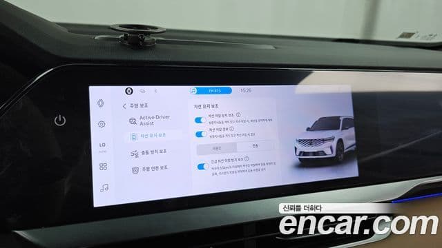 Renault Samsung Grand Koleos 2024 — Şəkil 20/37