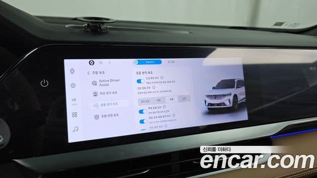 Renault Samsung Grand Koleos 2024 — Şəkil 15/37