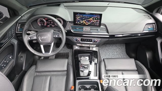 Audi Q5 2024 — Şəkil 7/20