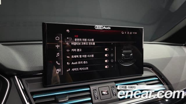 Audi Q5 2024 — Şəkil 16/20